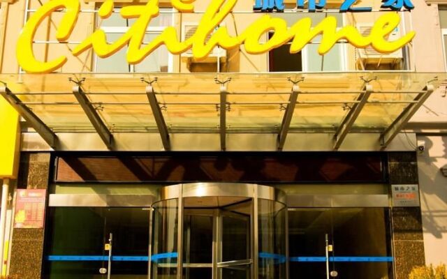 Citihome Shushan Industrial Park Hotel