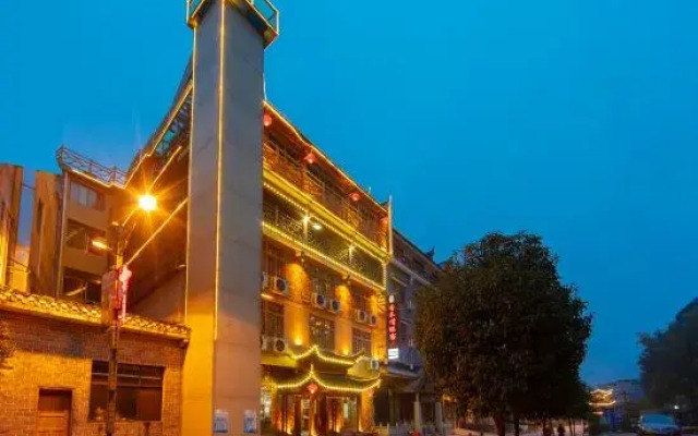 Xiangmu Qingyuan Inn