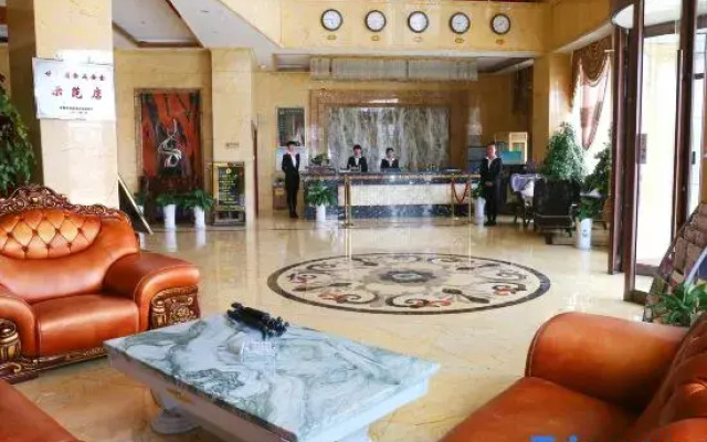 Wuhu Holiday Hotel