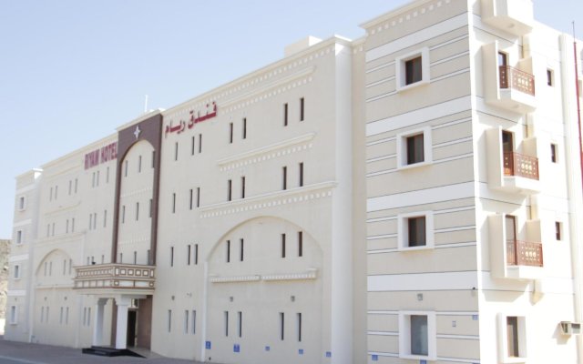 Riyam Hotel Muscat