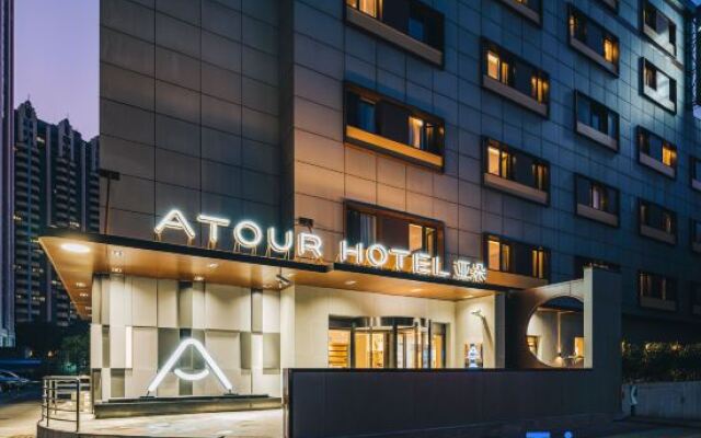 Atour Hotel Changning Xianxia Road, Shanghai