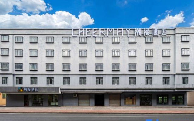 Cheermay Hotels Zhongshan Wuguishan Guangdong Pharmaceutical University Branch — 2-star hotel in Zhongshan