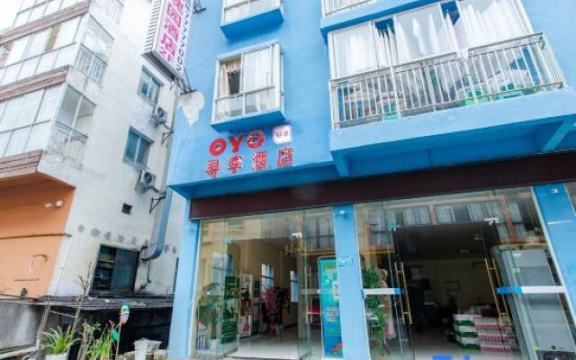 Xunli Hotel