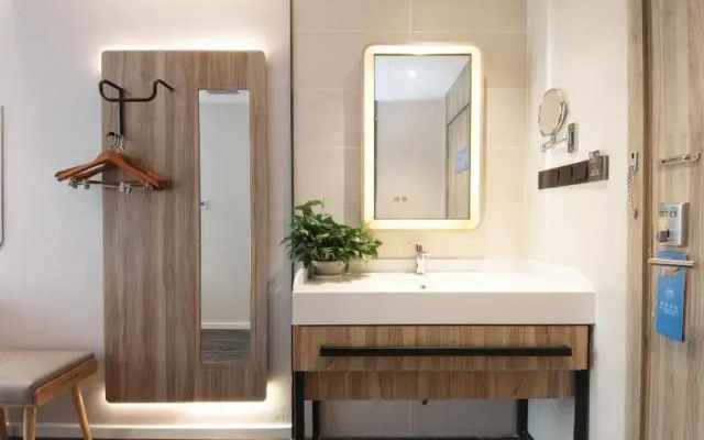 Hanting Premium North Plaza Hotel,Hefei South Rail