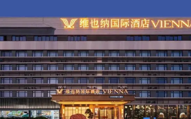 Vienna International Hotel Quanzhou Xiamei Branch