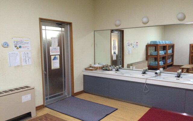 Okunikko Kogen Hotel