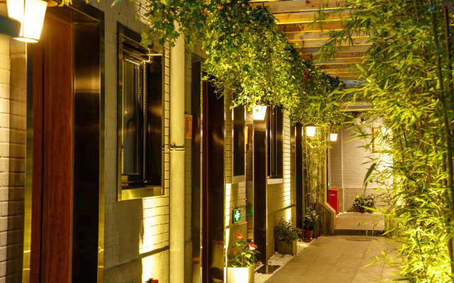 Qiuguo Hutong Courtyard Hotel
