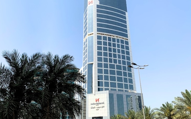 Swiss-Belhotel Seef Bahrain