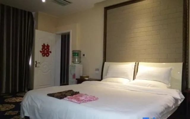 Weihui Jingshang Mingzhu Hotel