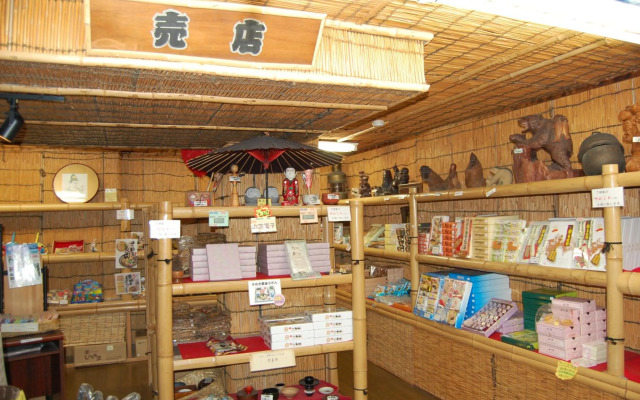 Ajikanko Hotel Umino Yadori