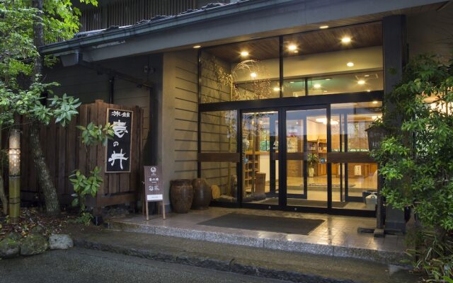 Kurokawa Onsen Ryokan Ichinoi