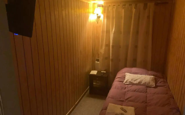 Hostal Lejana Patagonia