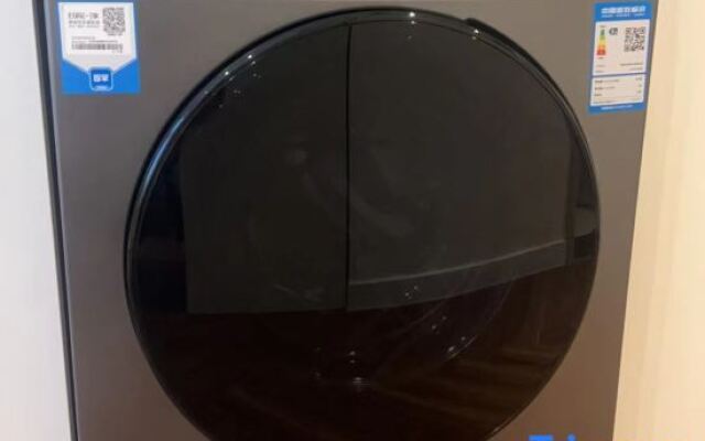 Shanghai Xujiahui center Hongqiao Road Manhe hotel