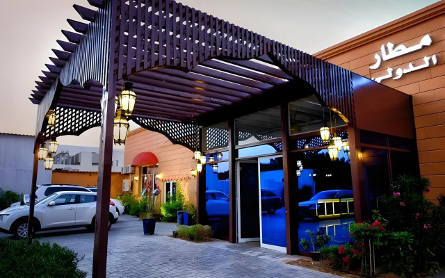 Sharjah International Airport Hotel