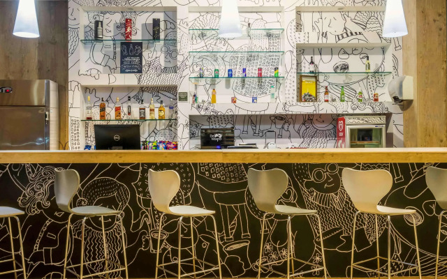 ibis Uberaba