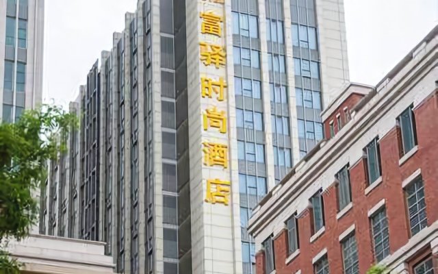 Fx Hotel Tianjin Binjiang Avenue