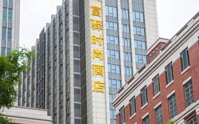 Fx Hotel Tianjin Binjiang Avenue