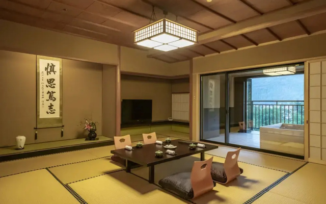 Yamanaka Spa Hanatsubaki