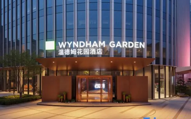 Wyndham Garden Wuhan Donghu – Exterior – Wuhan