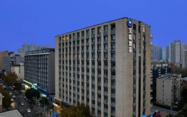 Hanting Hotel (Zhengzhou Lvcheng Plaza)