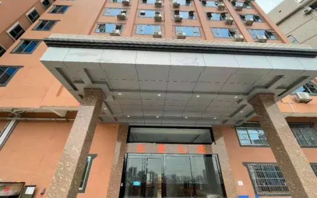 Wuzhou Wangdong Apartment