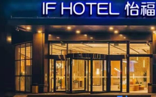 Yifu Hotel