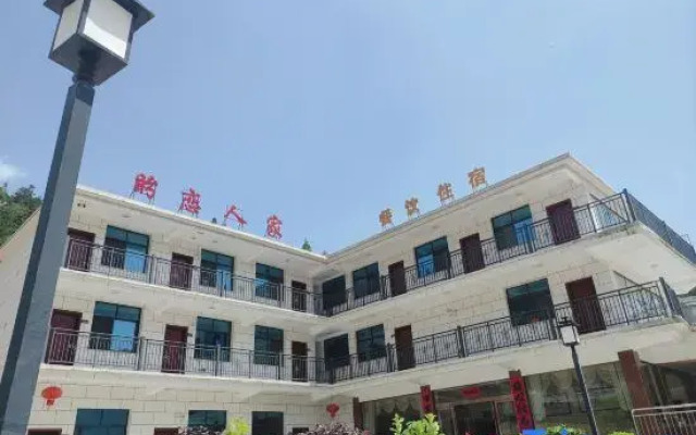 Yuexi Panlian Home Farmhouse