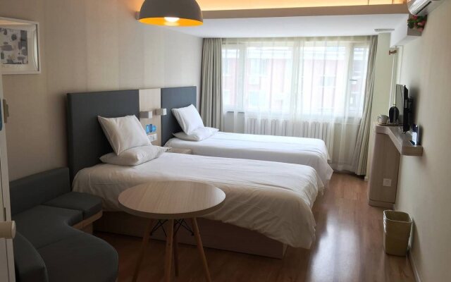 Hanting Express Beijing Xidan Shopping Center