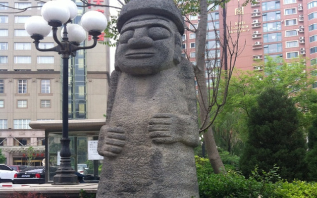 New Grand Dynasty Hotel