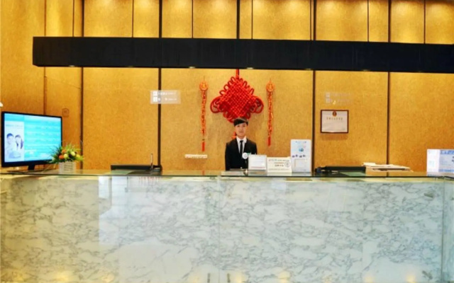 Jinjiang Inn Changchun Auto Trade City