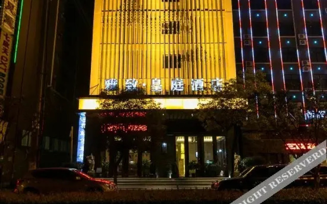 Elegant · Yimei Hotel