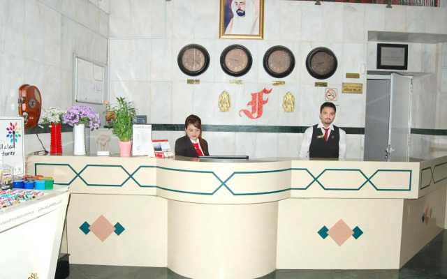 Al Ferdous Hotel Apartment