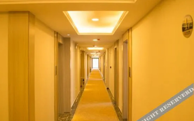 Super 8 Hotel (Huaiyuan Yudu Avenue)