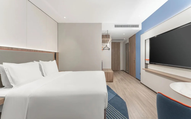 Holiday Inn Express Wuhan Jinyin Lake by IHG