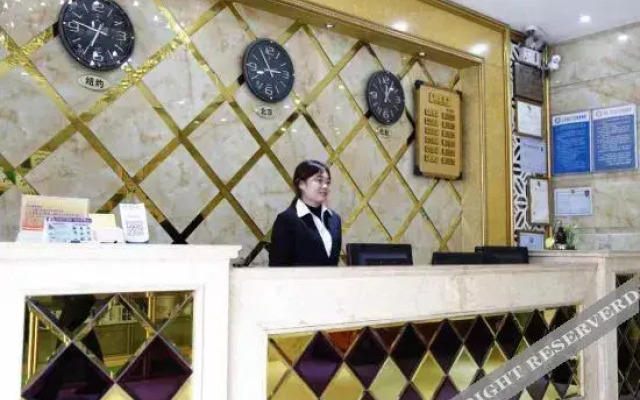 Fudu Business Hotel (Ankang College)