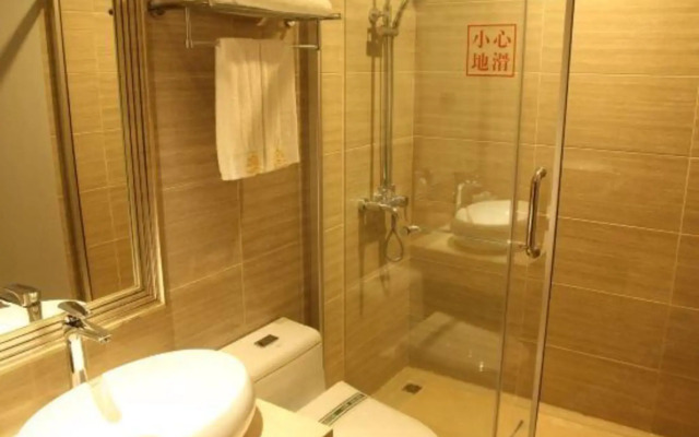 Gentle Holiday Hotel