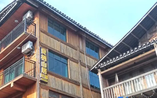 Liangqishanju Homestay (Zhaoxing Dong Village) – Exterior – Qiandongnan