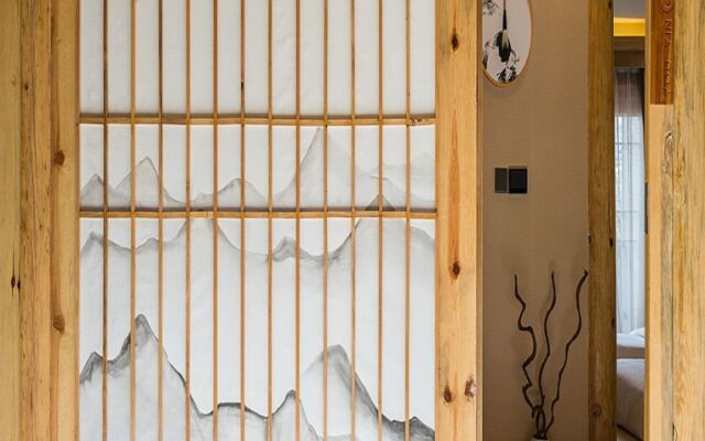 Wuhuayisu Wenjing Hotel