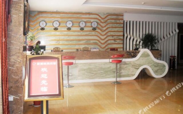 Chenxu Fashion Hotel