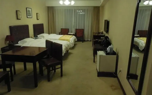 Beijing Ruyi Business Hotel