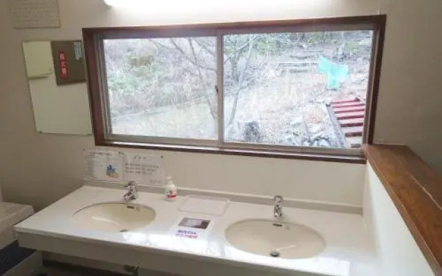 Atera Onsen Forespa Kiso Ryokan