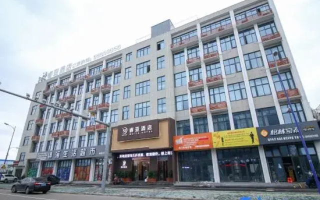 Ruiya Hotel