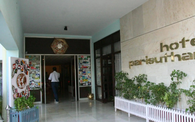 Hotel Parisutham