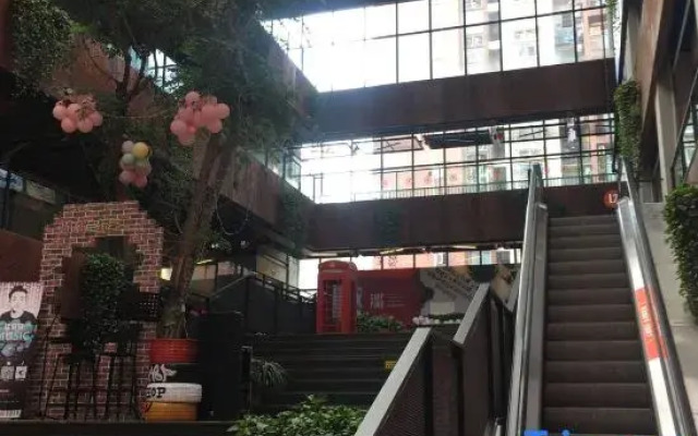 Jiusu (Guanyinqiao 9th Street)
