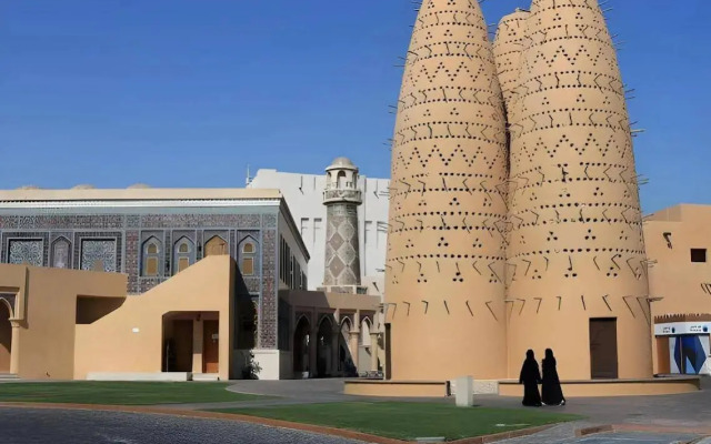 Mina Hotel and Residences By the Torch
