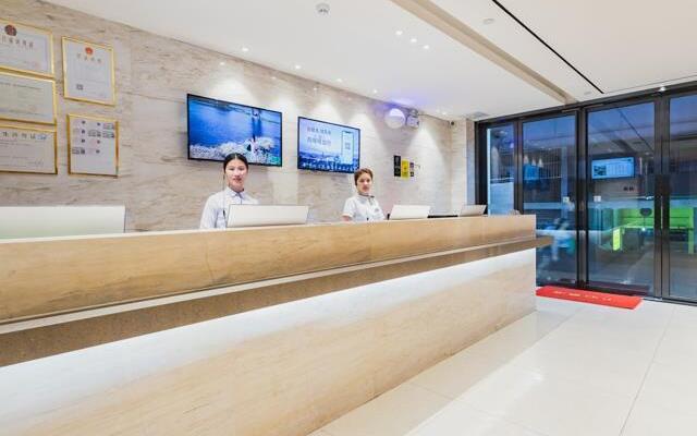 City Comfort Inn Guangzhou Dongxiaonan Metro Station