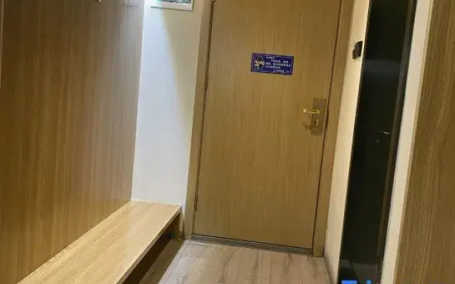 Hefei Chaoshen E-sports Hotel (Anhui Great Market Hefei Railway Station)