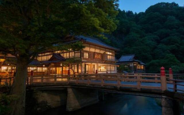 Aizu Higashiyama Onsen Mukaitaki