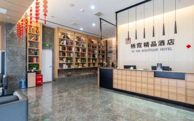 Qi Xia Hotel