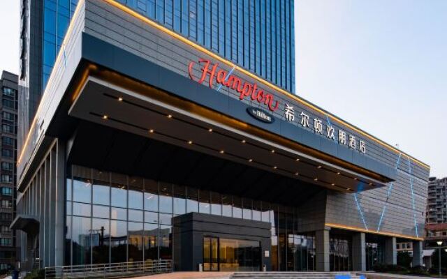 Hampton by Hilton Zhoushan Putuo